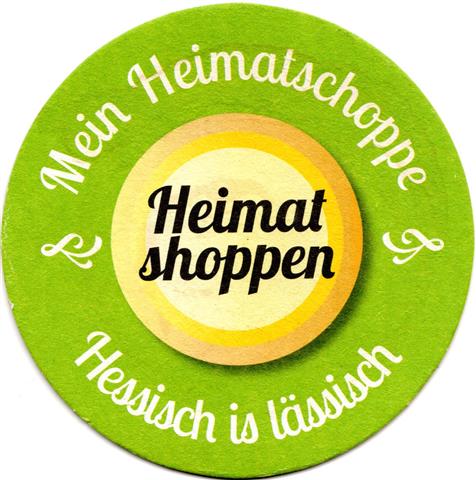 hanau hu-he ihk hanau 1a (rund200-heimat shoppen)